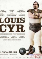 Луи Сир (2013)