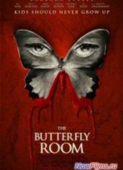 Комната бабочек (2013)