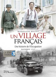 Французский городок (1-7 сезон)