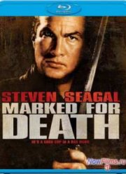 Отмеченный смертью (1990)
