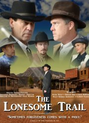 Одинокий Путь (2019)