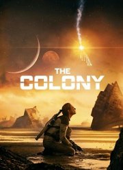 ������� (2021)