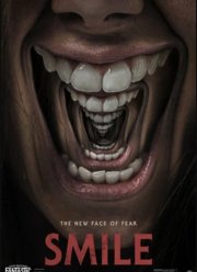 Улыбка (2022)