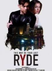 Бомбила (2016)