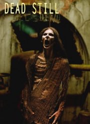 Всё ещё мертвы (2014)