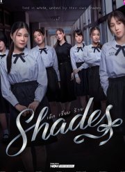 ������� (2026)