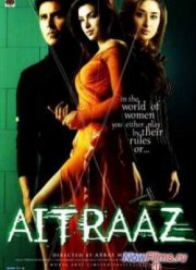 Противостояние (2004)