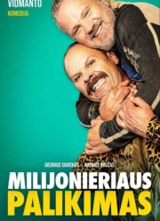 Наследие миллионера (2023)