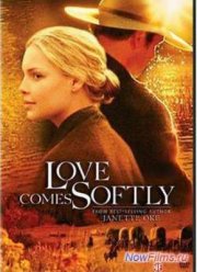 Любовь приходит тихо (2003)