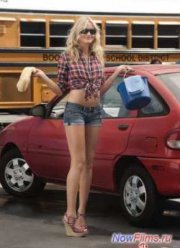 Очень плохая училка 2 (2014)