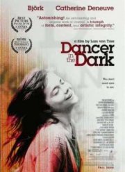 Танцующая в темноте (2000)