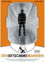 Неуместный человек (2006)