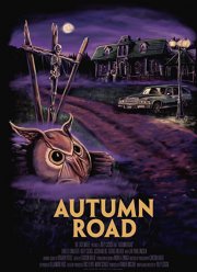 Осенняя дорога (2021)
