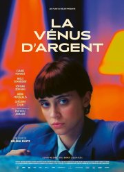 Серебряная Венера (2023)