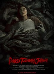 Паку Тана Джава (2024)