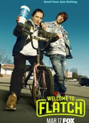 Эта страна (2021)