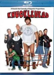 Железная башка (2010)