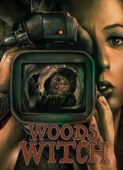Лесная ведьма (2023)