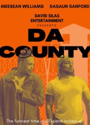 На киче (2023)