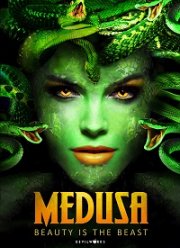 Медуза: Повелительница змей (2020)