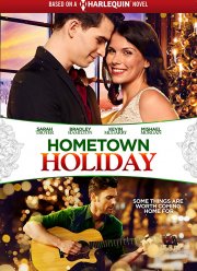 Праздник дома (2018)