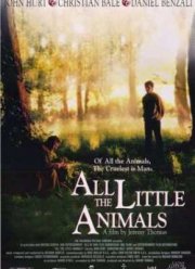 Все маленькие животные (1998)