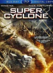 Супер циклон (2012)