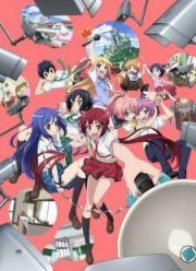 Город-замок Данделион / Город при замке Дандэлион (2015)