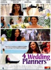 Давай поженимся / 4 планировщика свадеб (2012)