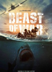 Зверь войны (2025)