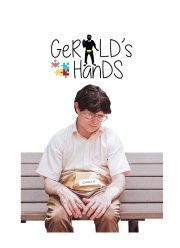 В руках Джеральда (2023)