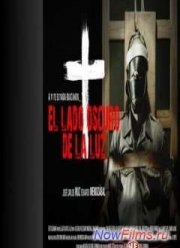 Тёмная сторона света (2013)