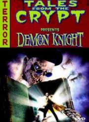 Байки из склепа: Демон ночи (1995)