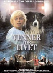 Находя друзей (2005)