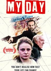 Мой день (2019)