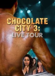 Шоколадный город 3: Концертный тур (2022)
