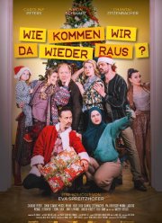 Как нам выбраться отсюда? (2023)