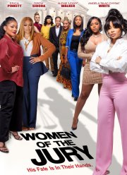 Женщины-присяжные (2023)