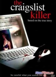 Убийца в социальной сети (2011)