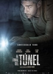 В конце туннеля (2016)