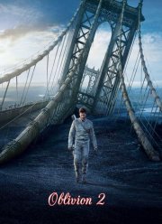 Обливион 2 (2025)