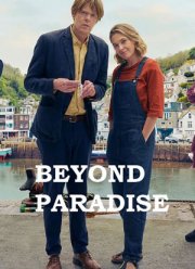 ������ �� � ��� (1-4 �����)