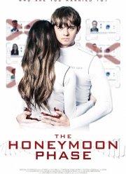 Медовый месяц (2019)