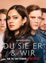 Четверка (2021)