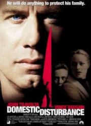 Скрытая угроза (2001)