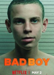 Плохой мальчик (2023)