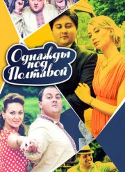 ������� ��� �������� (1-14 �����)