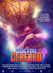 ������ ���� (2024)