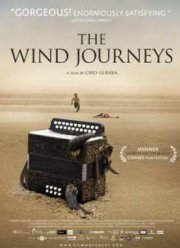 Путешествия ветра (2009)