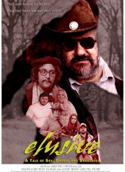 Неуловимый (2022)